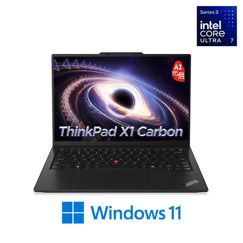 ThinkPad Ноутбук X1 Carbon Gen 14 AI Edition (Китайская версия)
