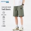 Мужские летние хлопковые шорты Jeanswest