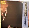 Виниловая пластинка MCCOY TYNER  Looking Out 25AP2372 CBS SONY 1982 Япония Obi Джаз Б/у