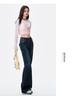 American Retro 2025 Autumn Women's Spicy Micro Flare Stretch Jeans - Slimming & Non-Clingy Flared Pants