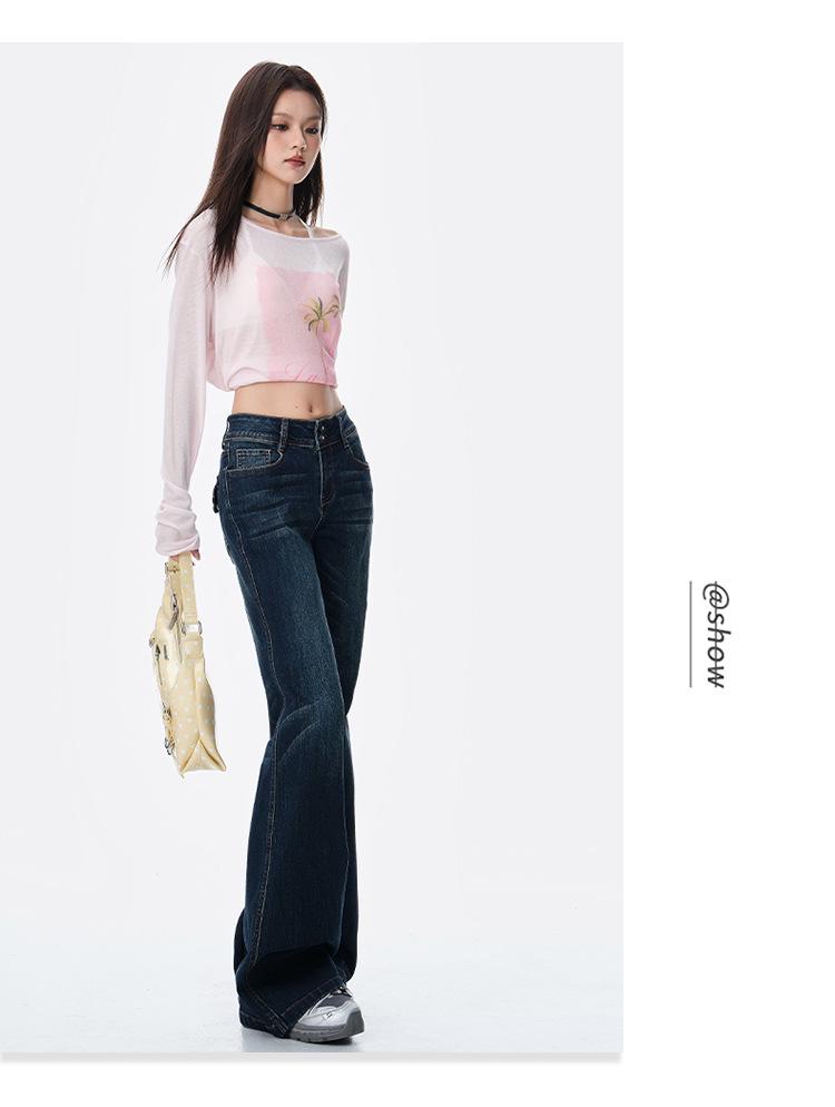 American Retro 2025 Autumn Women's Spicy Micro Flare Stretch Jeans - Slimming & Non-Clingy Flared Pants