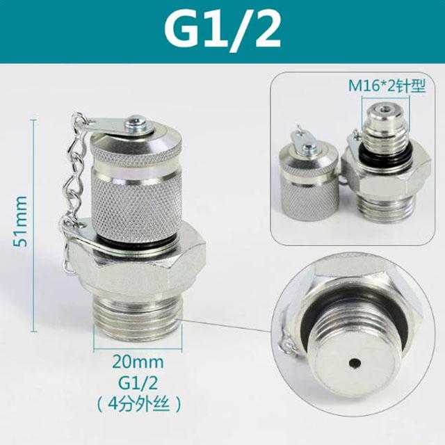 63MPa Hydraulic Pipeline Pressure Measuring Joint British Metric American Connection Pressure Gauge Special Hose Excavator Acces
