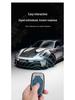 Чехол для ключа и декоративная накладка для GAC Trumpchi GS8, GS5, GS7, New GS4, GM6, GM8
