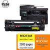 Совместимый блок фотобарабана CC388A для HP LaserJet Pro