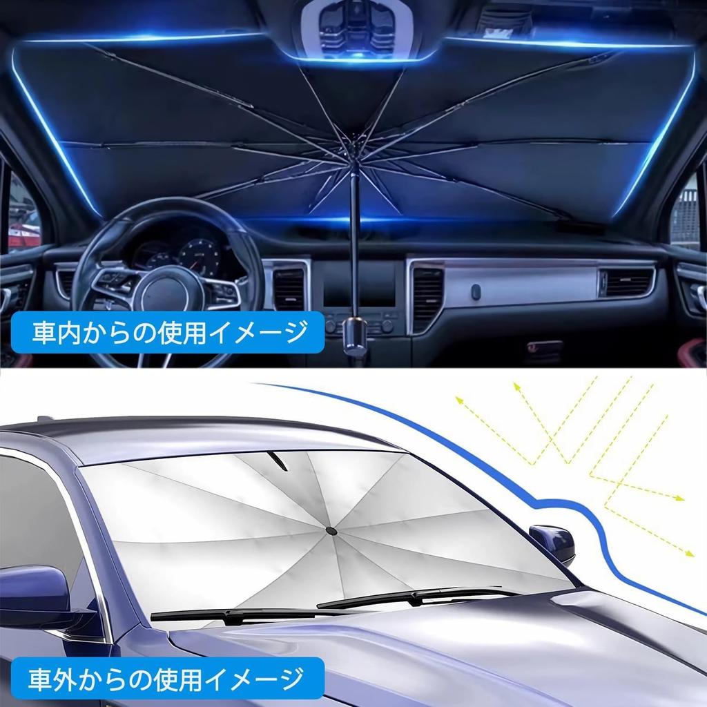 Compatible with Car Sunshades, Nissan Notebook, 2nd Generation, E12 Series, E12, HE12, NE12, SNE12,
