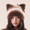 Furry Cartoon Head Cover with Ear for Outdoor Sports Striped Hat with Ear Oversized Headgear Hat for Winter