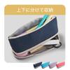 Reimei Fujii Pen Case Pencil Case 2 Layer Pink FY366P