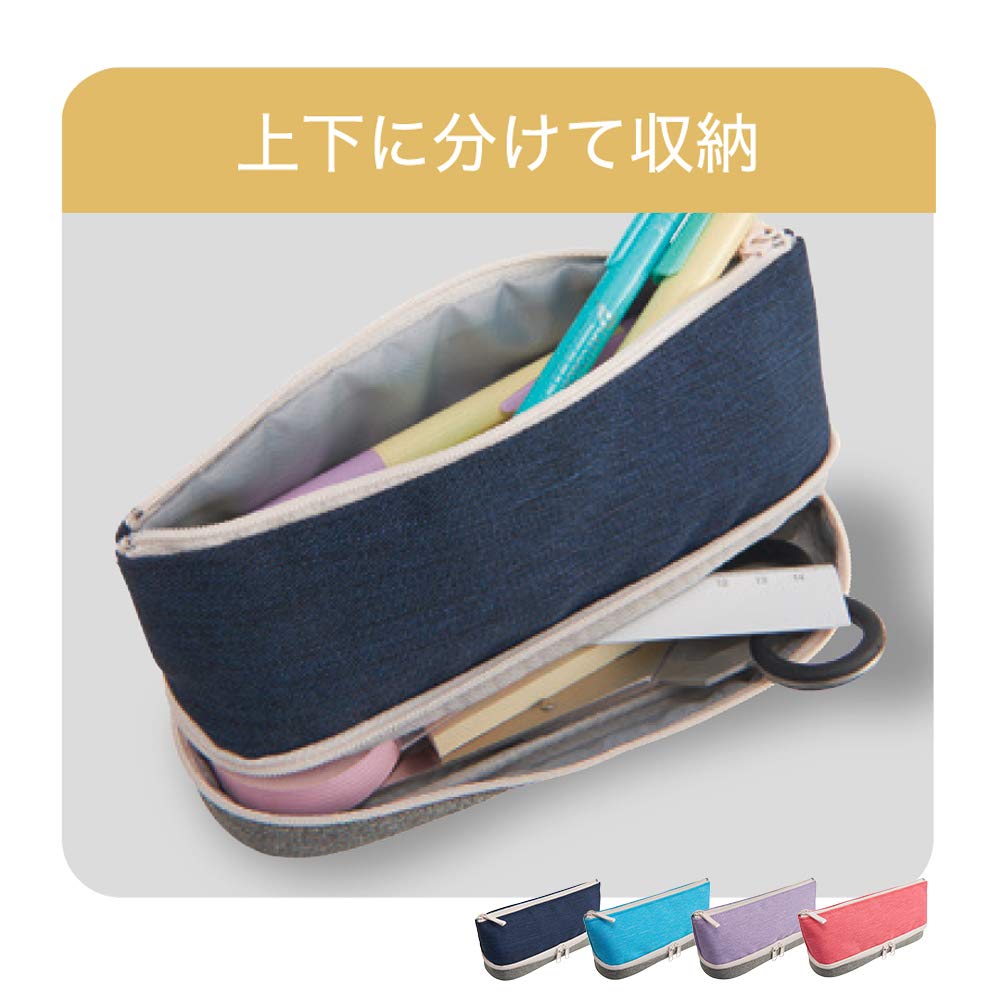 Reimei Fujii Pen Case Pencil Case 2 Layer Pink FY366P