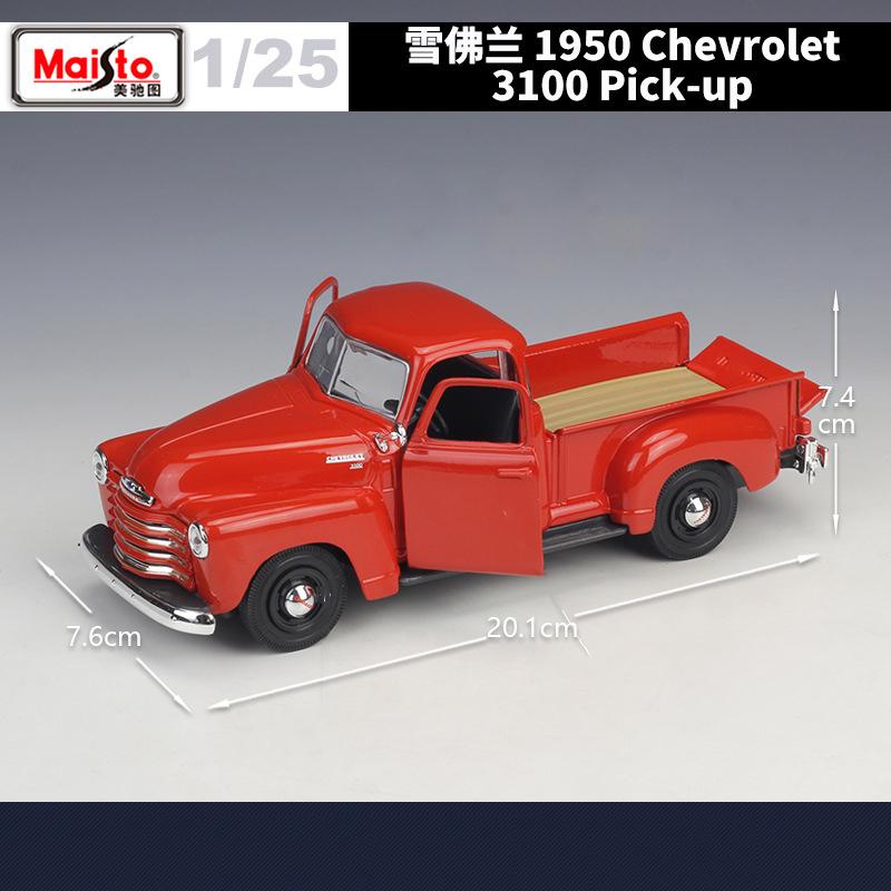 Maisto 1:25 Chevrolet 3100 Pick-up 1950 Alloy Car Diecasts & Toy Vehicles Car Model Miniature Scale Model Car For Children