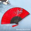Vintage Silk Folding Hand Fan Chinese Japanese Bamboo Fans Craft Gifts Women Dance Performance Props Home Decoration Ornaments