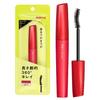 Dejavu Dejavu Paintable False Eyelashes Long Type Fiber Wig Ultra Long 1 Black Mascara Film Type