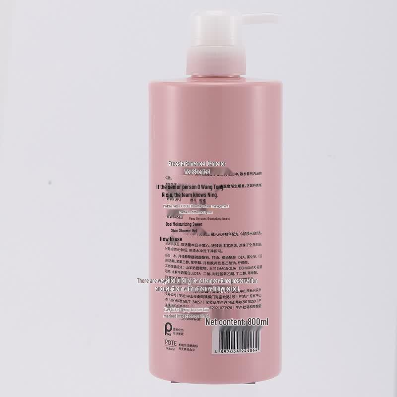 Boti Freesia Fragrance Refreshing Body Wash