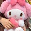 30/45/60 см Серия Sanrio Сердечки Плюшевые Игрушки Куроми Синнаморолл Набитые Плюшевые Куклы Милые Мягкие Плюшевые Рождественские Подарки Для Девочки