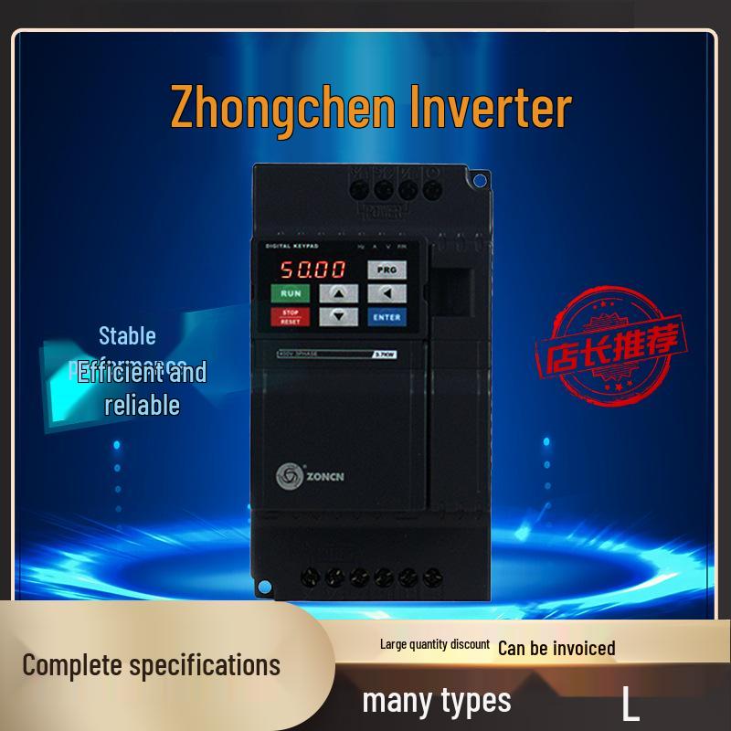 Трехфазный инвертор серии Shanghai Zhongchen NZ200/TZ2400 220В/380В