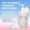 Dr.G Dermoisture Barrier D Rich Гель для душа для тела 400 мл / 13,53 жидк. унц.. унция