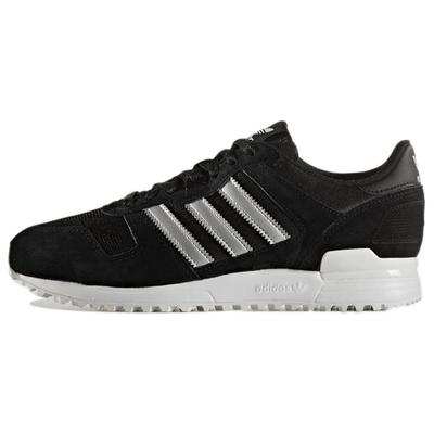 Оригинальные беговые кроссовки Zx 700 / Серые BB1215
