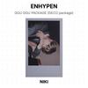 ENHYPEN GGU GGU ПАКЕТ (Пакет DECO) Официальная фотокарта
