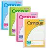 KOKUYO Campus Printed Separate Cover Note (by Purpose) No-623S10-5BGPY 4 Types, 1 Book Each