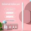 Магнитный стилус с сенсорным экраном, совместимый с iPad, для планшетов Apple Pencil