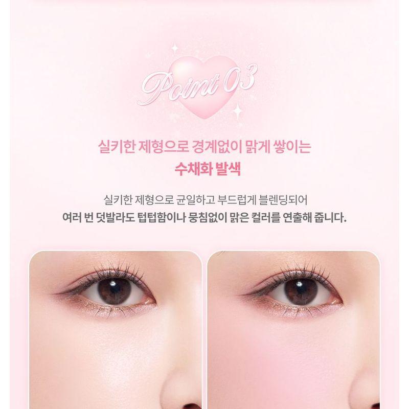 DASIQUE Смешивающая румяна Mood Cheek Коллекция Sweet Heart - 2 типа