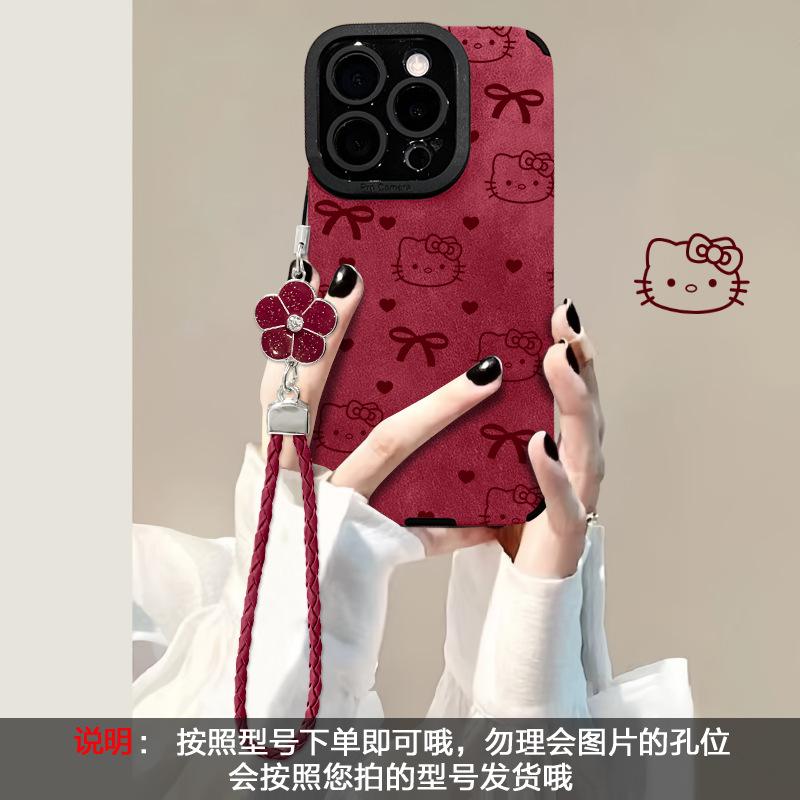 Новогодний котик-любовь подходит для Apple 17Pro новый 15 флип мех iPhon16promax противоударный мелкое отверстие 14