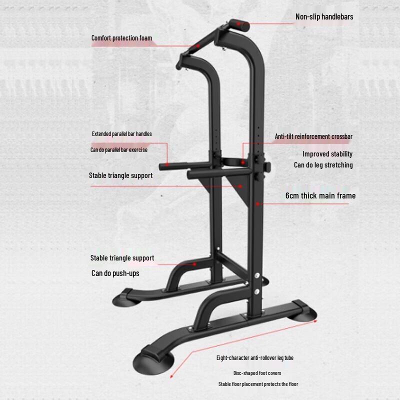 Станция для подтягиваний и отжиманий Jiurishan (в помещении)