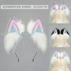 Subculture Dopamine Colorful Gradual Change Cat Ear Handmade Dark Star Fox Ear Halloween Beast Ear Wolf Ear Headband