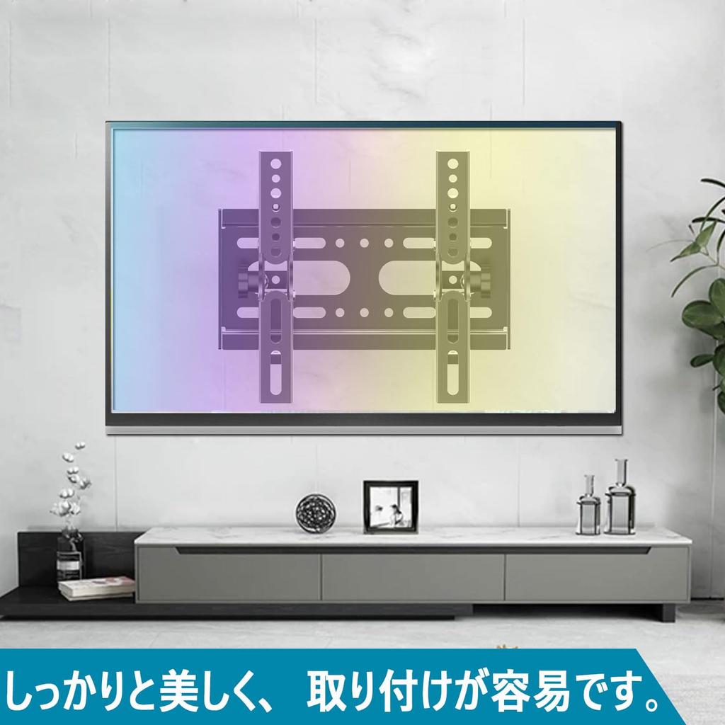 Кронштейн для настенного крепления телевизора ASMXQY, совместимый с небольшим ЖК-дисплеем, для наклона ЖК-телевизора по вертикали, грузоподъемность VESA, кронштейн для настенного крепления телевизора 14–42 дюйма,
