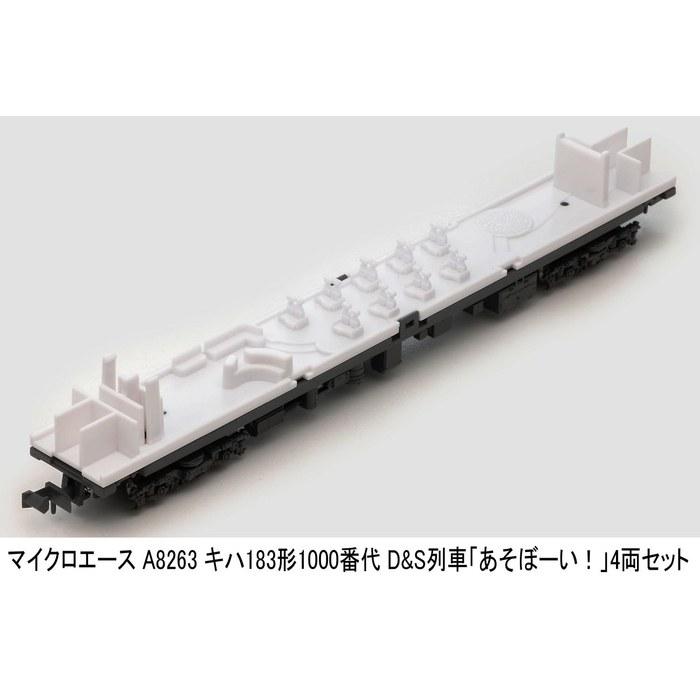 Micro Ace N Gauge Kiha 183-1000 Series D&S Train "Asobi!" 4-Car Set A8263 Multicolor 1/150