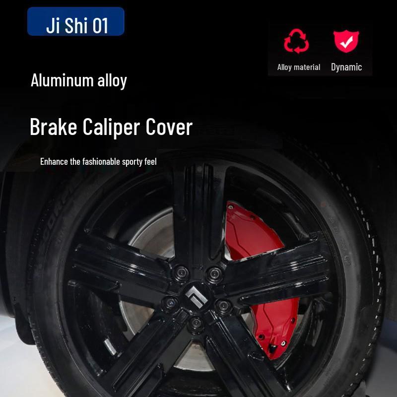 Aluminum Alloy Brake Caliper Cover for Wheel Hub Modification
