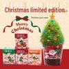 Anvelo Christmas Grass Seed DIY Blind Box Kit