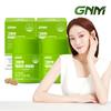 GNM Red Cut Garcinia Before 2 бутылки по 84 таблетки (Всего 8 недель) / Диета Всего (-)-ГКА цинк