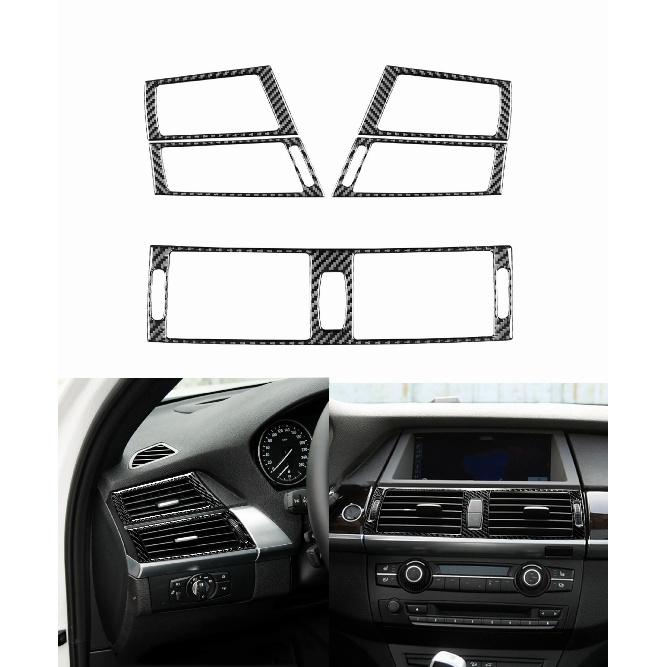 Для BMW X5 X6 E70 E71 центральная сторона кондиционера крышка воздуховыпускного отверстия защитная накладка из углеродного волокна 2008 2009 2010 2011 2012 2013