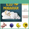 Durable Moon Star Party Decor With Balloon Banner For Eid And Ramadan