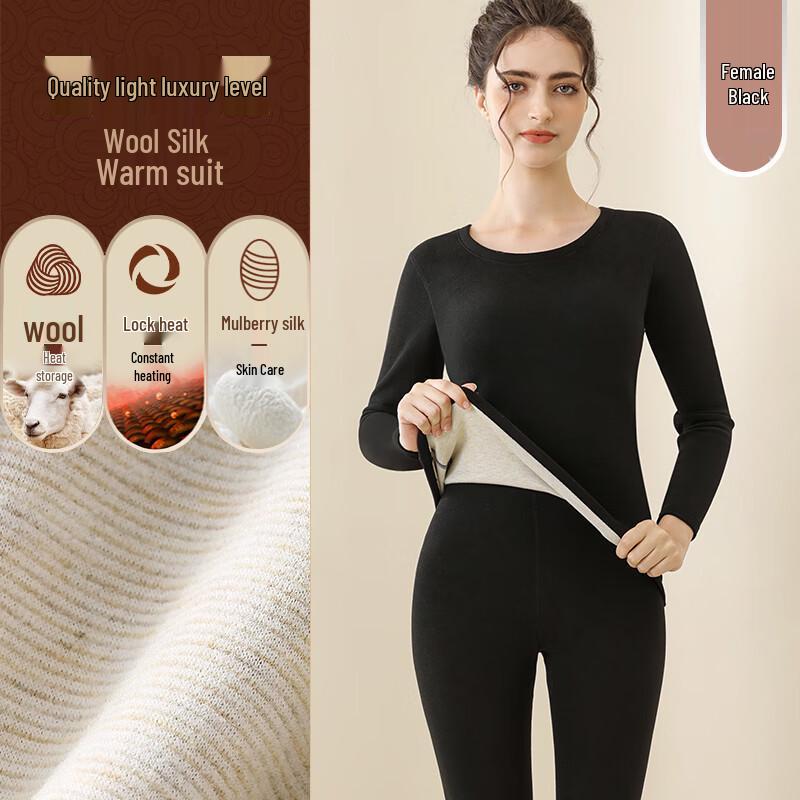 Woodpecker Women's Wool Silk Seamless Thermal Underwear Set