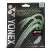 YONEX Cyber Natural Smash CSG550SL White