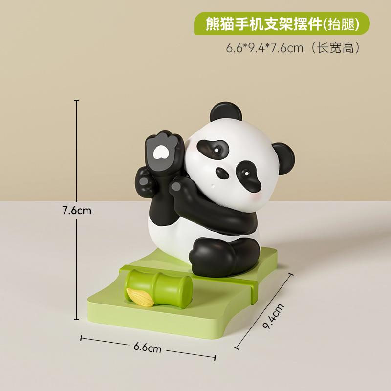 Hot Cream Cure Butter Bear Mobile Phone Holder Lazy Chasing Drama Flat Panel Support Tabletop Ornament