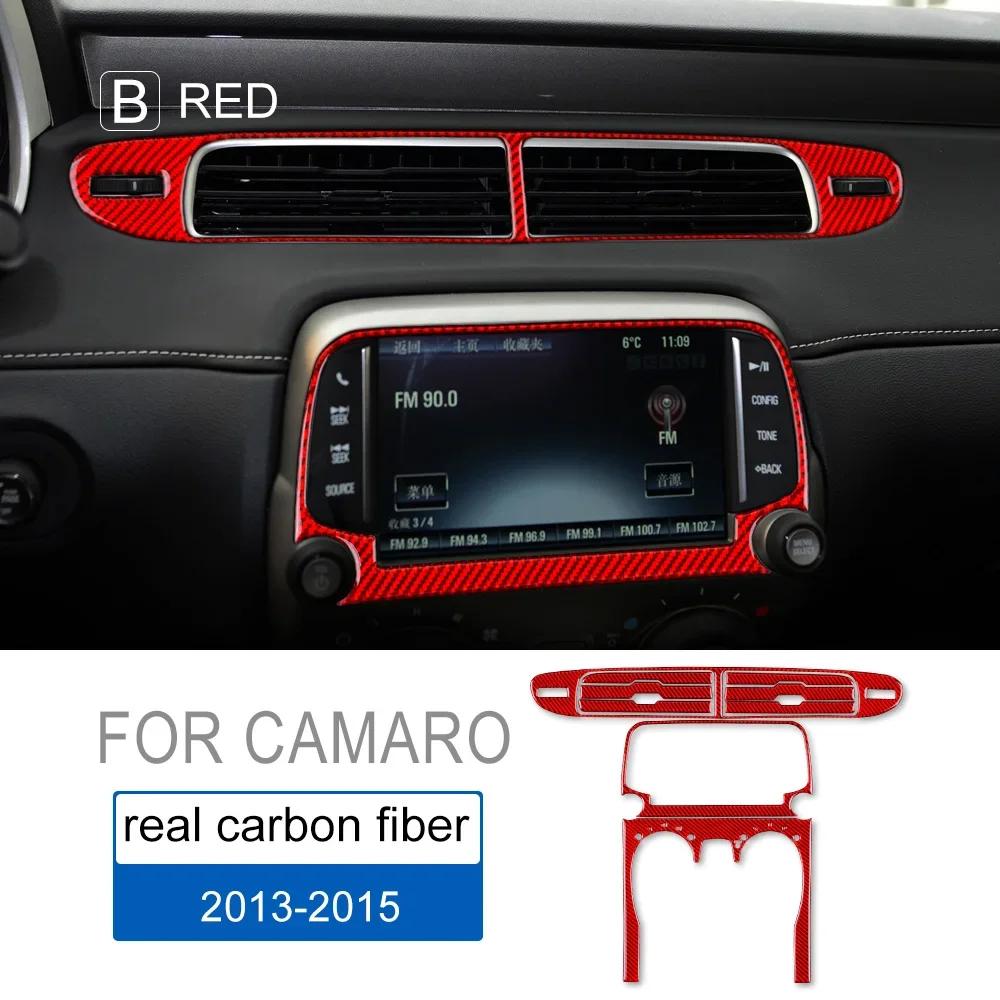 Carbon Fiber Interior Air Vent Outlet Frame Trim Sticker for Chevrolet Camaro 2013-2015