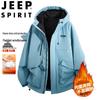Мужская зимняя стеганая куртка с капюшоном JEEP SPIRIT