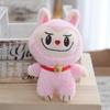 Kawaii Rabbit Snuggly Plush Keychain Doll With Soft Materials And Lovely Variants Color