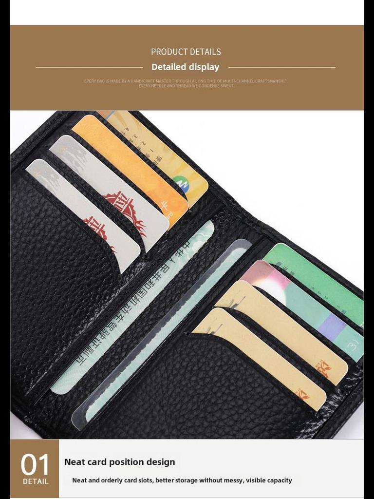 Мужской держатель для RFID-карт из натуральной кожи - Lychee Grain Cowhide 8106