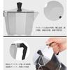 GrnArt Italian Espresso Pot, Italian Moka Pot, Large Capacity Aluminum Coffee Pot, Italian Espresso Extractor, Moka Pot, Italian Espresso Machine, Ita