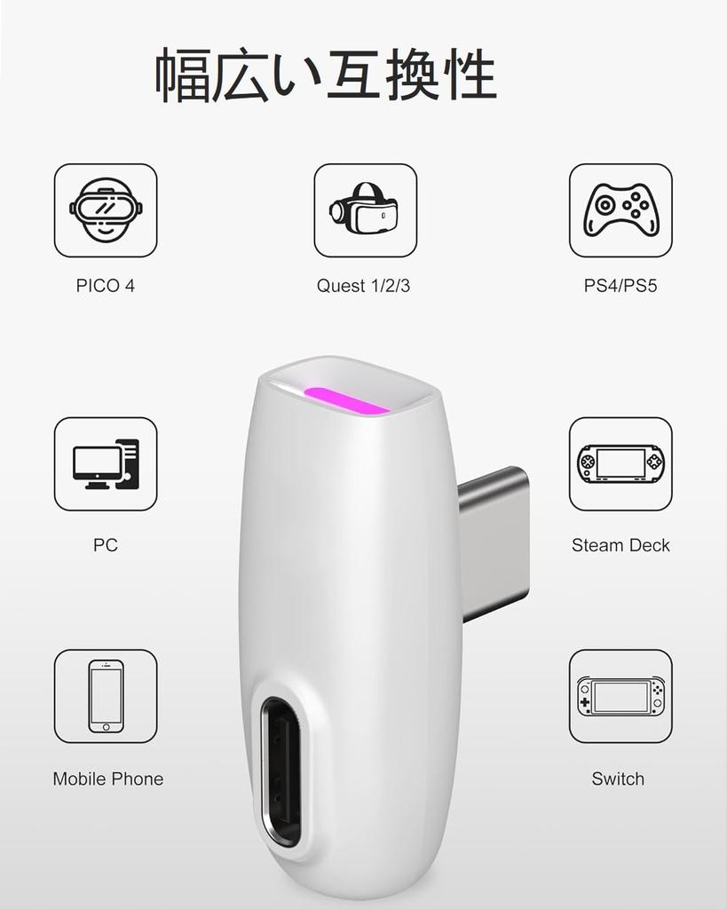 Беспроводные игровые наушники eppfun Bluetooth VR совместимы с LE Audio для PS5 Switch Передатчик 30 мс Сверхнизкая задержка ENC Call Шумоподавление IPX5