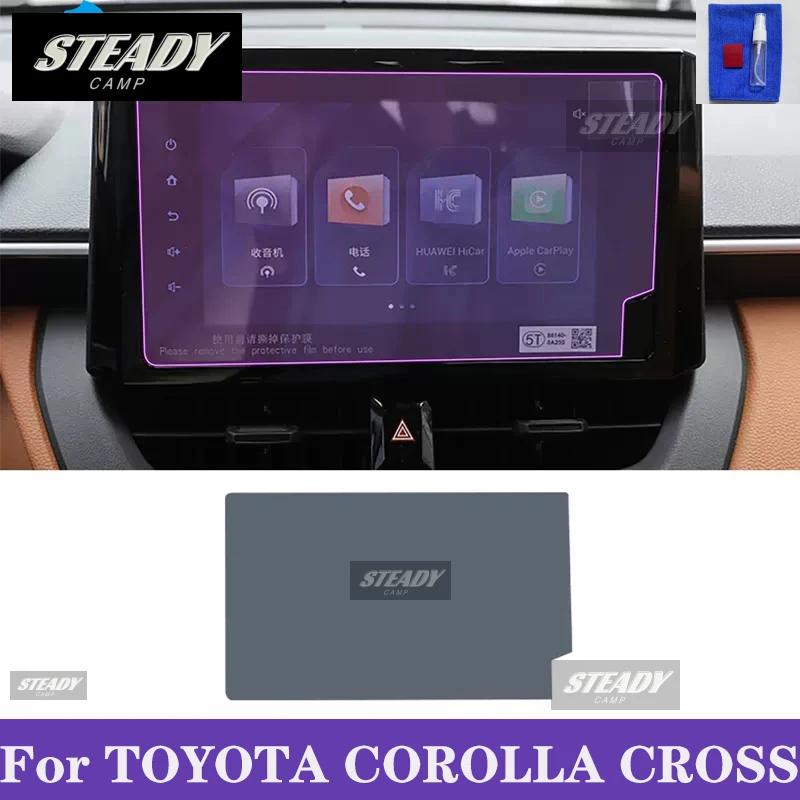 Gjcr7 Для Toyota Corolla Cross 2022-2023 Автомобильный интерьер Центральная консоль Прозрачная ТПУ Пленка для защиты краски Антицарапающая наклейка ЖК-экран