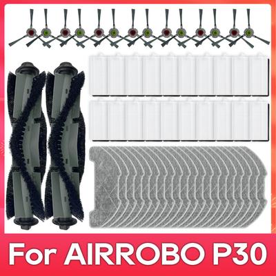 Compatible with AIRROBO P30 Parts Accessories Robot Vacuum Cleaner Main Side Brush Filter Mop