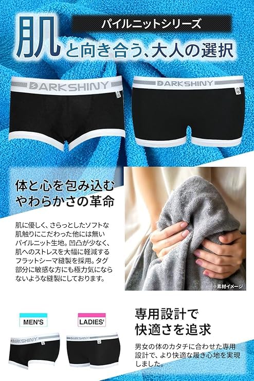 DARK SHINY Women's Boxer Briefs, Microfiber, Yellow Duck Print, Dark Shiny, Quick-Drying, Stretch, Comfortable Fit, Underwear, Gift