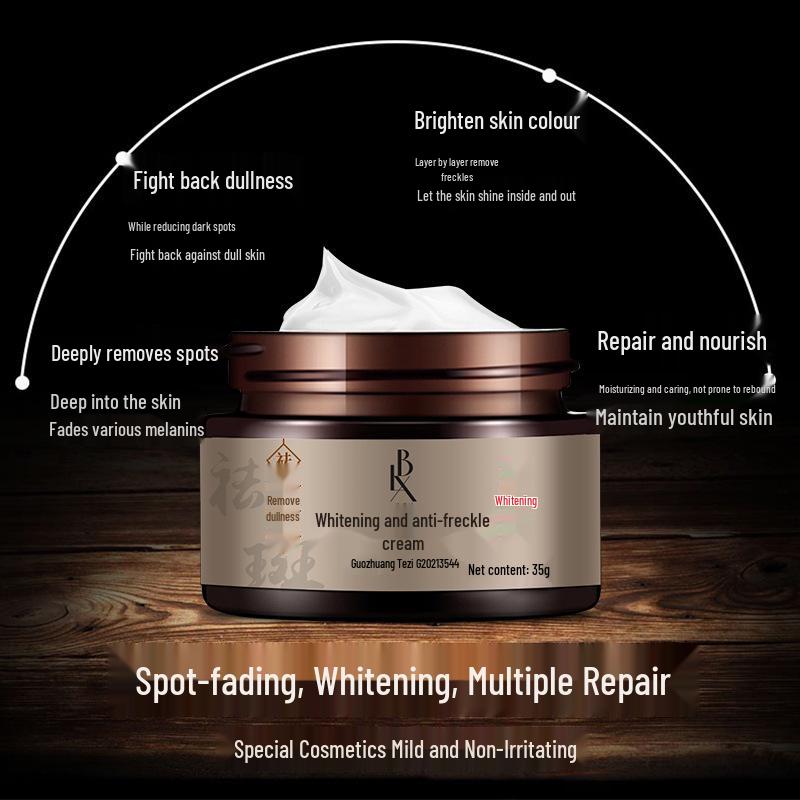 Крем для удаления веснушек и пигментных пятен - Осветляет кожу и уменьшает выработку меланина для чистого цвета лица