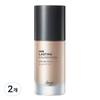 Тональная основа Ink Lasting Foundation Slim Fit EX 30 мл, N201 Абрикосово-бежевый, 2 шт.
