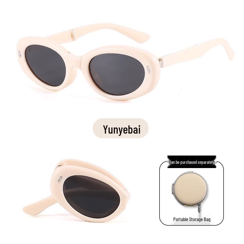 UV Protection Foldable Women's Sunglasses - Lightweight, Fashionable & Compact for Summer