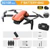SG108 Max GPS Дрон 5G Wi-Fi FPV 4K HD Двойная камера Бесколлекторный RC Складной квадрокоптер 1200 м Дальность управления Дрон